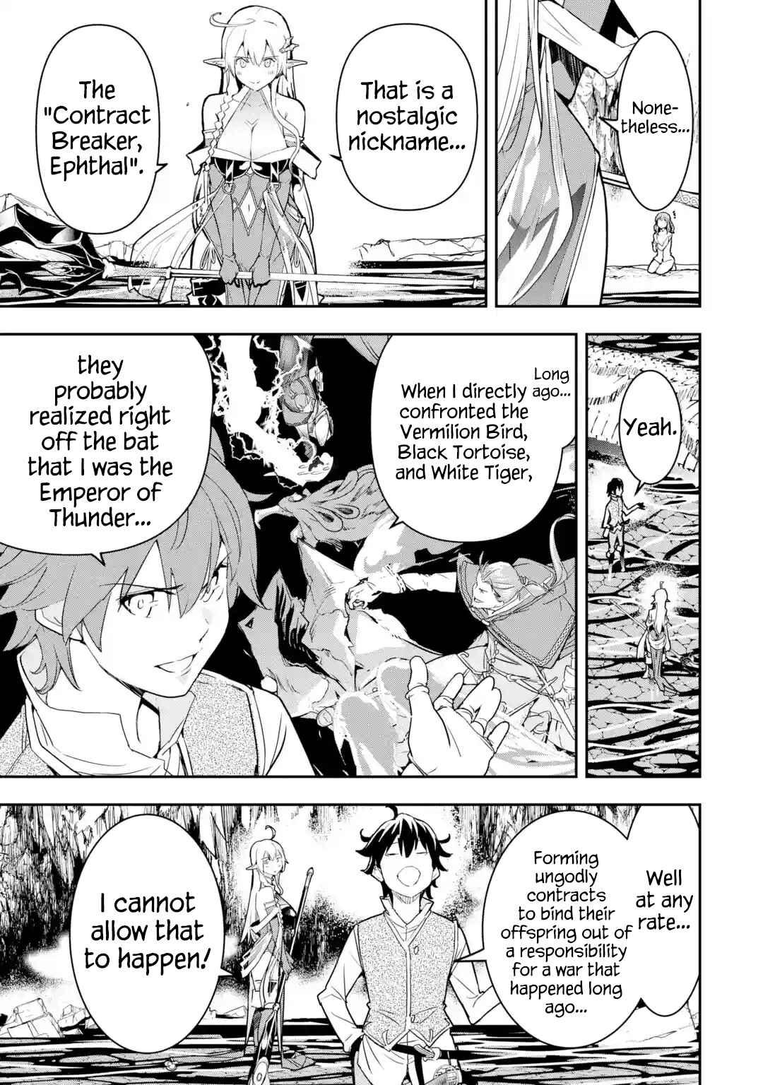 Rakudai Kenja no Gakuin Musou: Nidome no Tensei, S-Rank Cheat Majutsushi Boukenroku Chapter 14 page 5