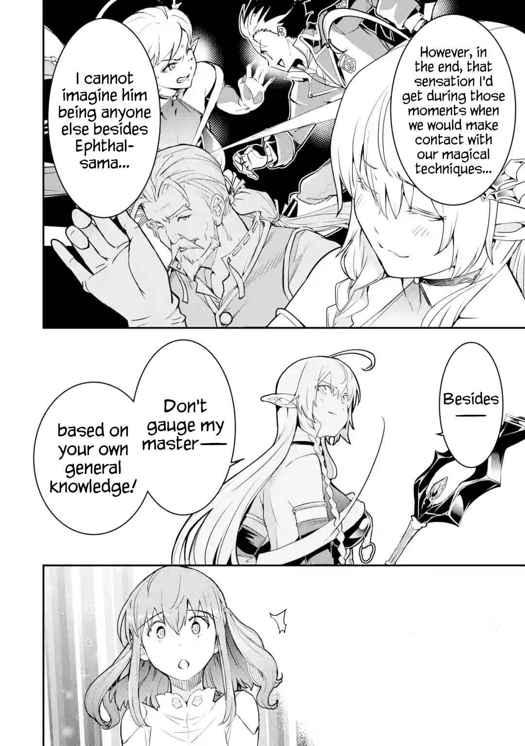Rakudai Kenja no Gakuin Musou: Nidome no Tensei, S-Rank Cheat Majutsushi Boukenroku Chapter 14 page 8