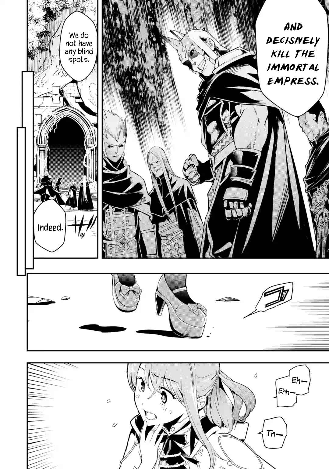 Rakudai Kenja no Gakuin Musou: Nidome no Tensei, S-Rank Cheat Majutsushi Boukenroku Chapter 16.4 page 2