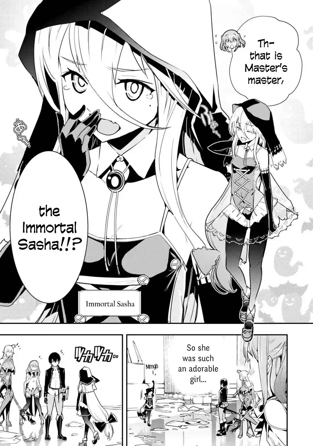 Rakudai Kenja no Gakuin Musou: Nidome no Tensei, S-Rank Cheat Majutsushi Boukenroku Chapter 16.4 page 3