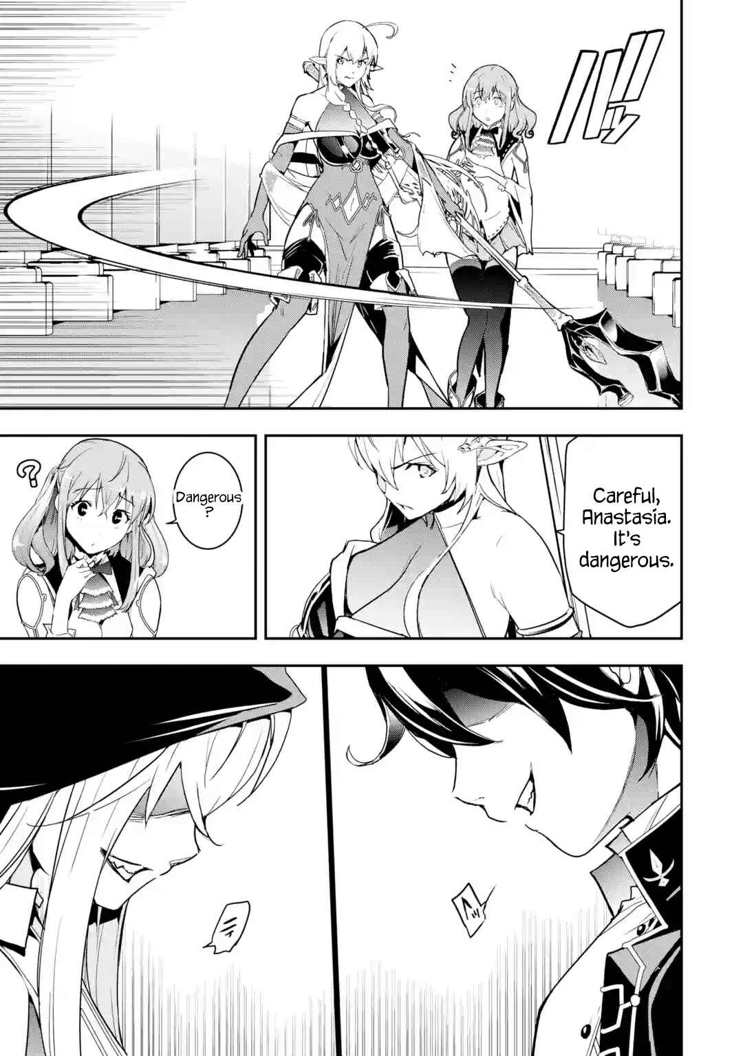 Rakudai Kenja no Gakuin Musou: Nidome no Tensei, S-Rank Cheat Majutsushi Boukenroku Chapter 16.4 page 5