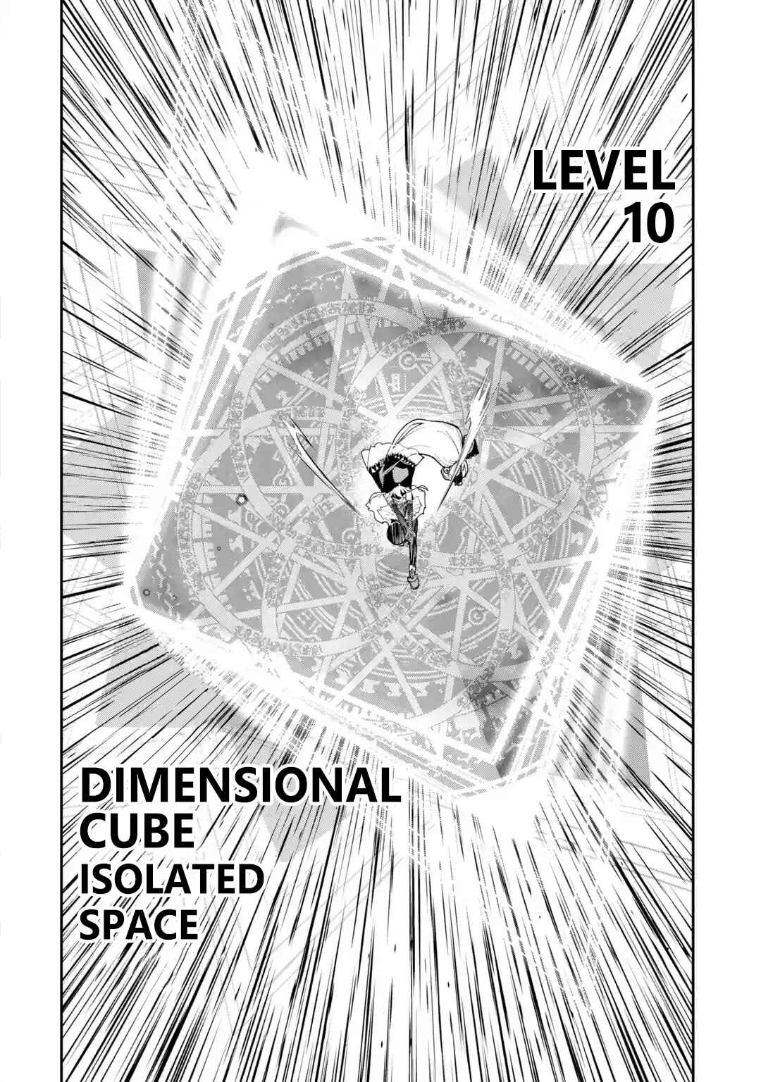 Rakudai Kenja no Gakuin Musou: Nidome no Tensei, S-Rank Cheat Majutsushi Boukenroku Chapter 16.4 page 7
