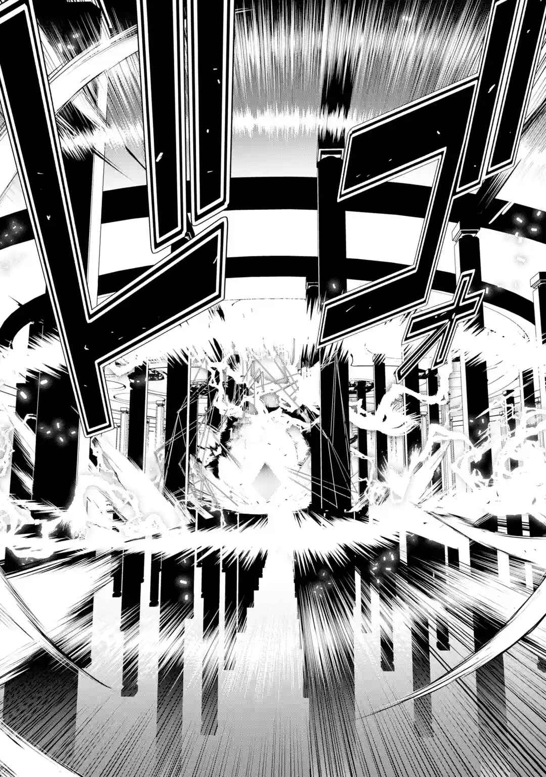 Rakudai Kenja no Gakuin Musou: Nidome no Tensei, S-Rank Cheat Majutsushi Boukenroku Chapter 16.4 page 8