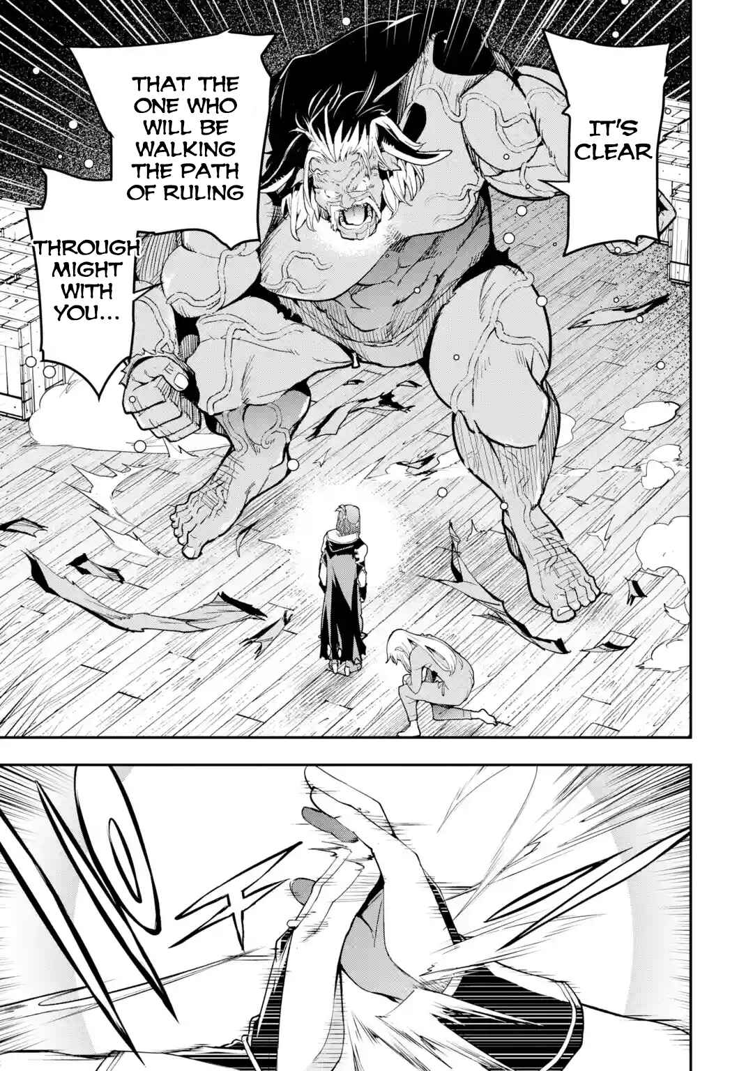 Rakudai Kenja no Gakuin Musou: Nidome no Tensei, S-Rank Cheat Majutsushi Boukenroku Chapter 17.3 page 1