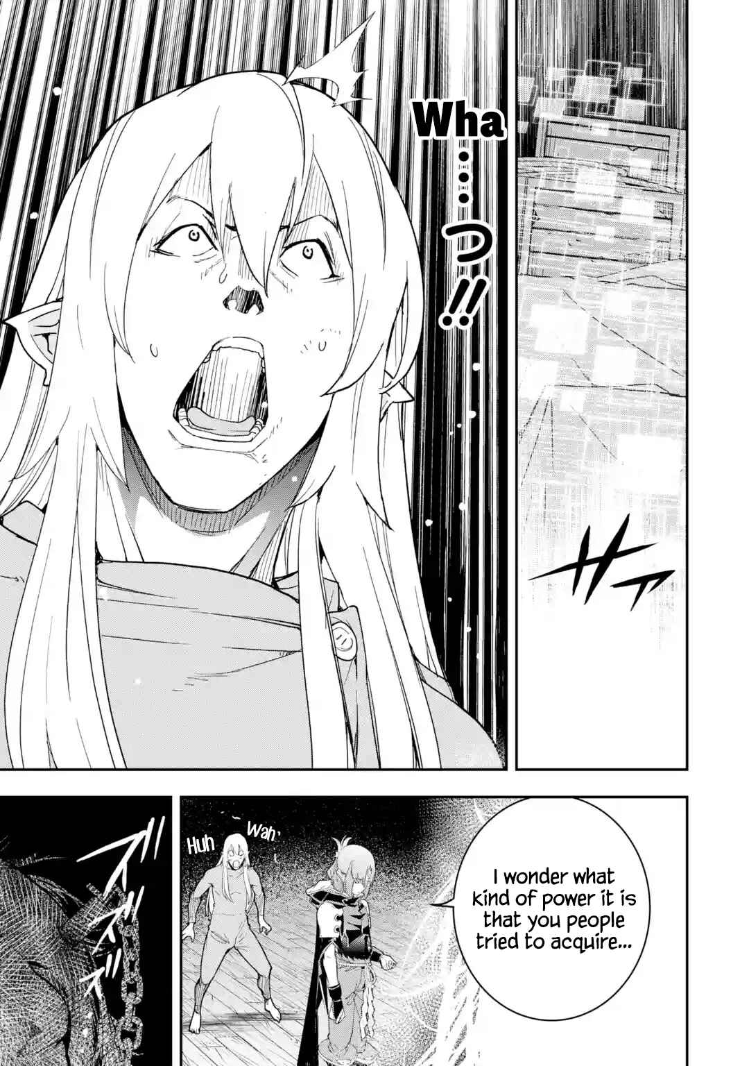 Rakudai Kenja no Gakuin Musou: Nidome no Tensei, S-Rank Cheat Majutsushi Boukenroku Chapter 17.3 page 7