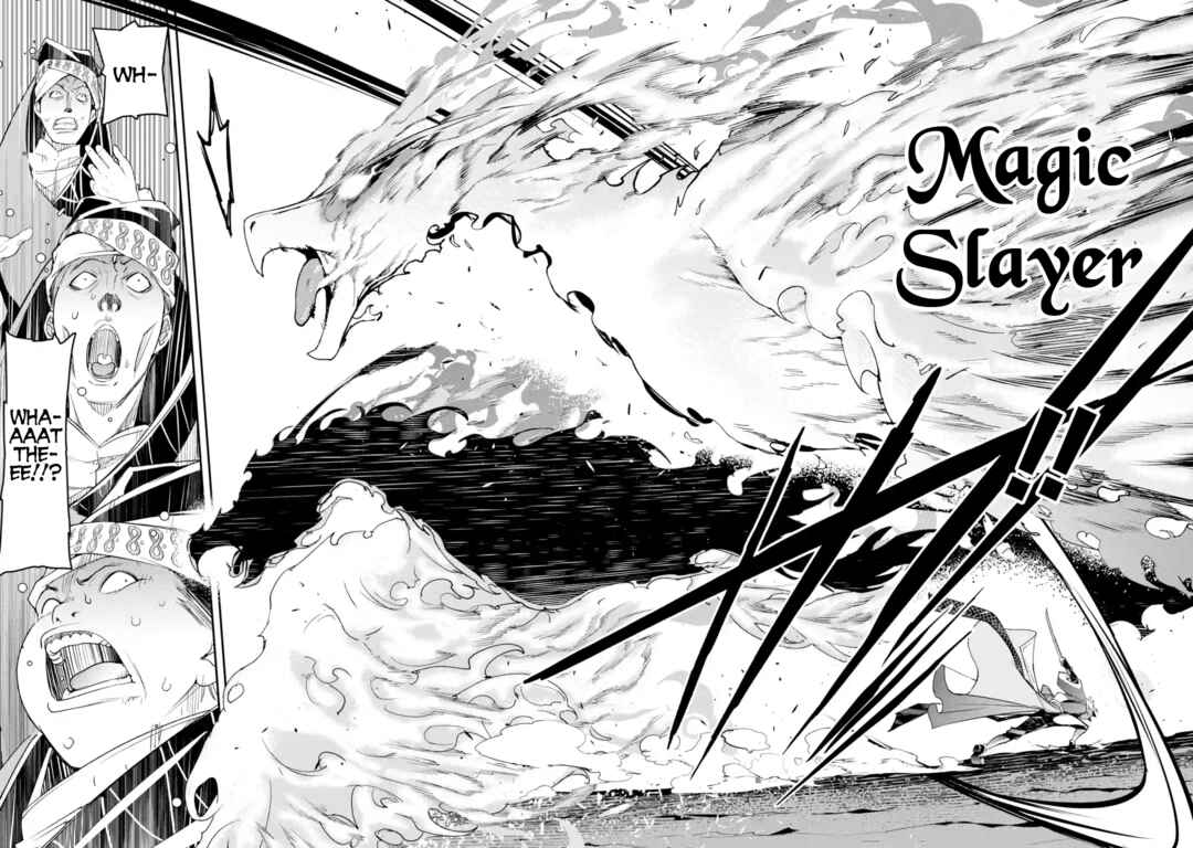 Rakudai Kenja no Gakuin Musou: Nidome no Tensei, S-Rank Cheat Majutsushi Boukenroku Chapter 17.7 page 1