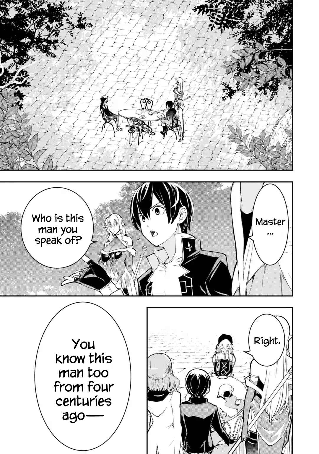 Rakudai Kenja no Gakuin Musou: Nidome no Tensei, S-Rank Cheat Majutsushi Boukenroku Chapter 17.7 page 5