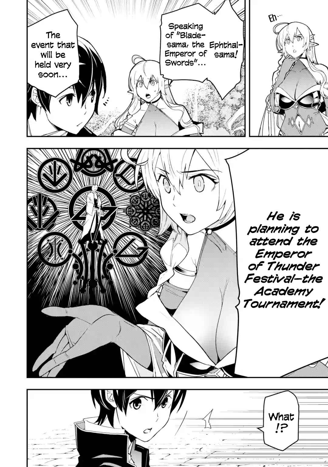Rakudai Kenja no Gakuin Musou: Nidome no Tensei, S-Rank Cheat Majutsushi Boukenroku Chapter 17.7 page 7