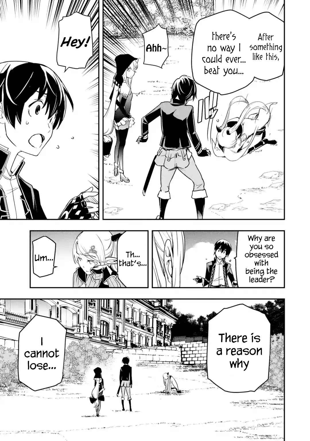 Rakudai Kenja no Gakuin Musou: Nidome no Tensei, S-Rank Cheat Majutsushi Boukenroku Chapter 18.5 page 2