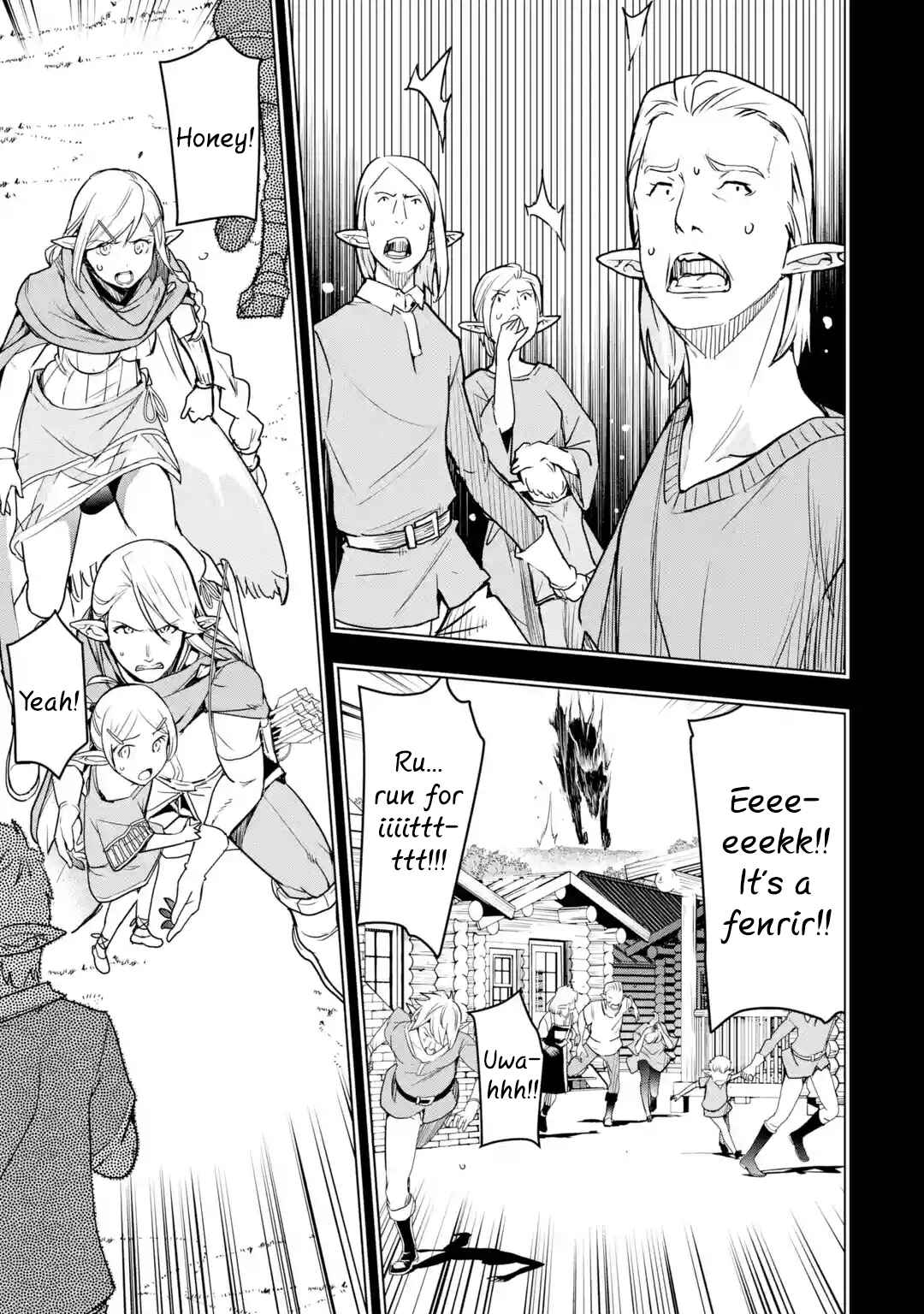 Rakudai Kenja no Gakuin Musou: Nidome no Tensei, S-Rank Cheat Majutsushi Boukenroku Chapter 18.5 page 6