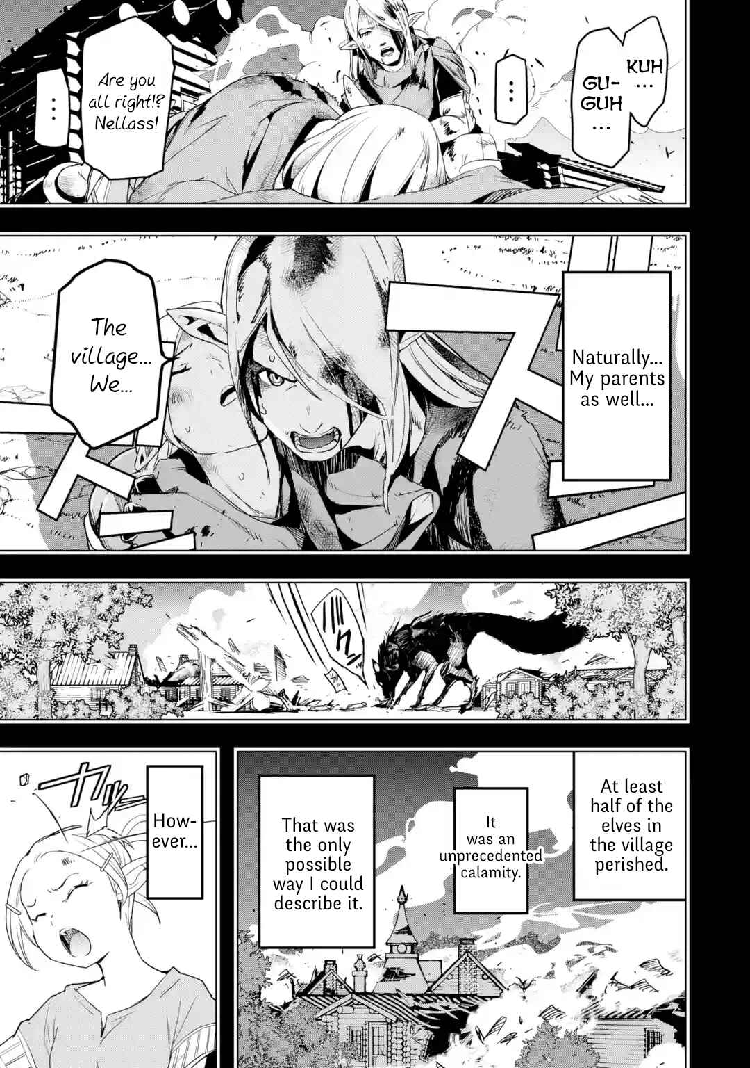 Rakudai Kenja no Gakuin Musou: Nidome no Tensei, S-Rank Cheat Majutsushi Boukenroku Chapter 18.5 page 8