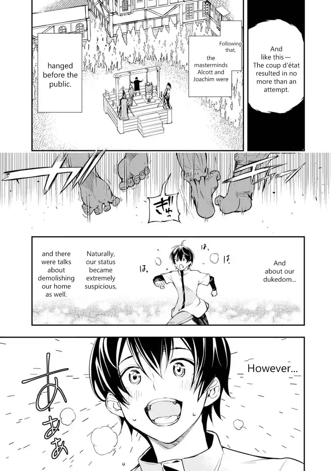 Rakudai Kenja no Gakuin Musou: Nidome no Tensei, S-Rank Cheat Majutsushi Boukenroku Chapter 5.2 page 0