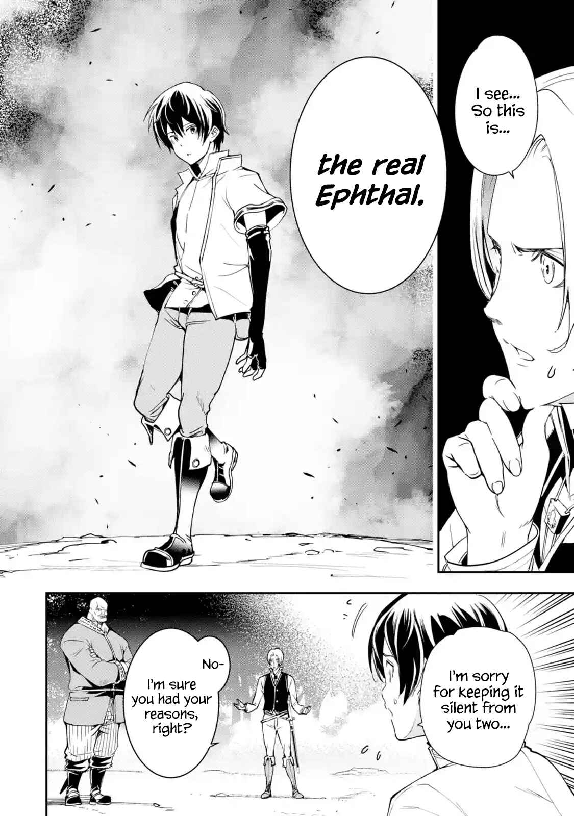 Rakudai Kenja no Gakuin Musou: Nidome no Tensei, S-Rank Cheat Majutsushi Boukenroku Chapter 5.2 page 9