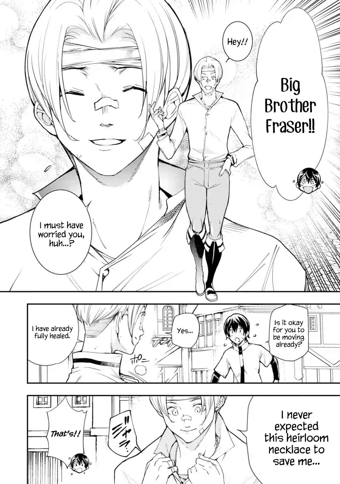 Rakudai Kenja no Gakuin Musou: Nidome no Tensei, S-Rank Cheat Majutsushi Boukenroku Chapter 5.2 page 1