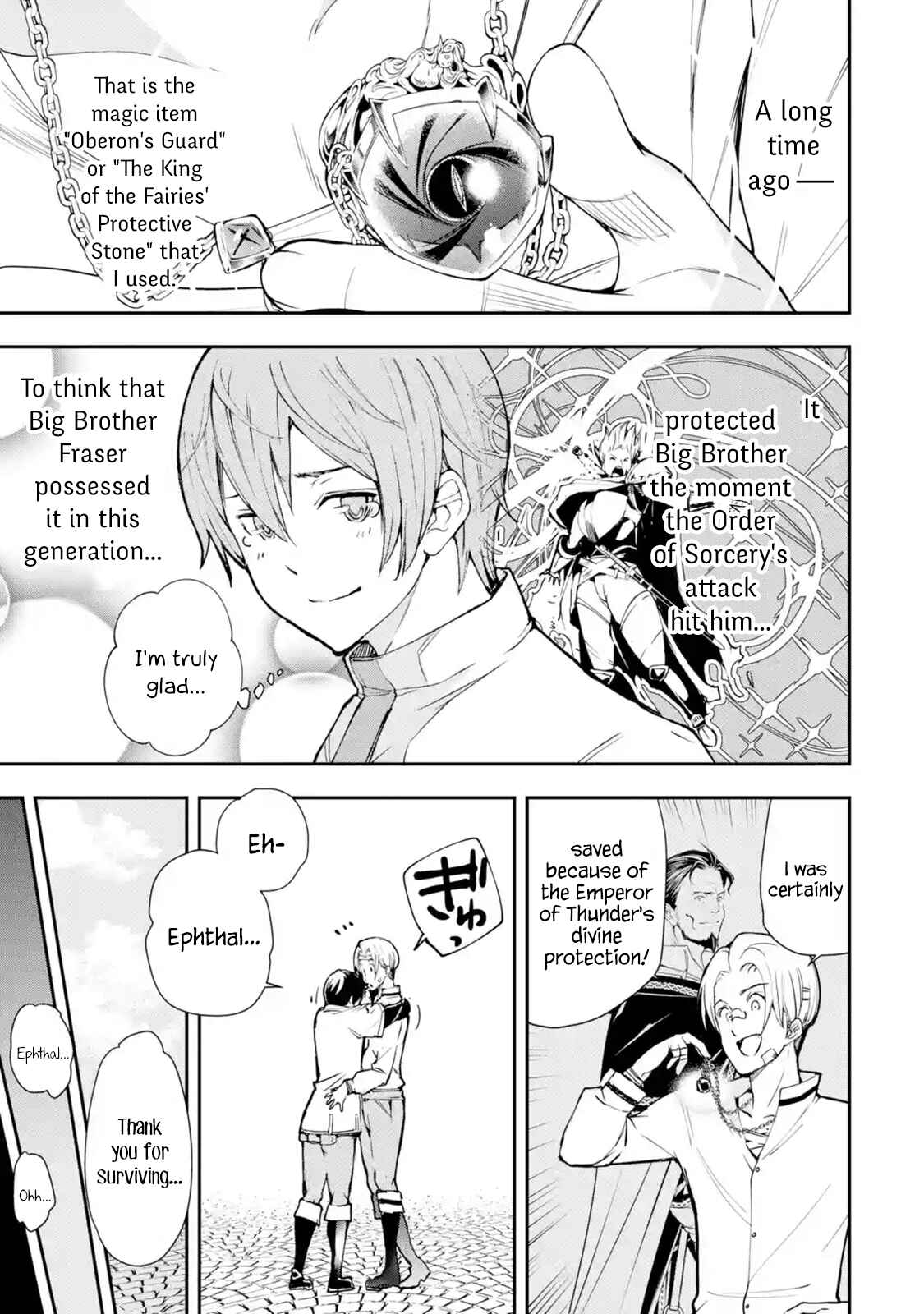 Rakudai Kenja no Gakuin Musou: Nidome no Tensei, S-Rank Cheat Majutsushi Boukenroku Chapter 5.2 page 2
