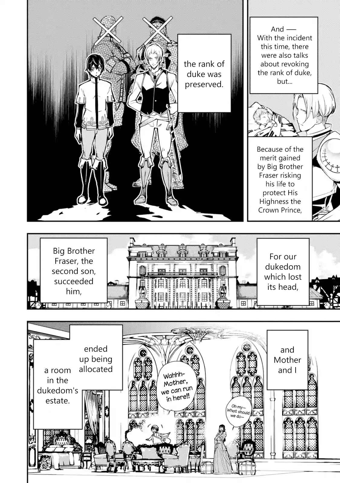 Rakudai Kenja no Gakuin Musou: Nidome no Tensei, S-Rank Cheat Majutsushi Boukenroku Chapter 5.2 page 3