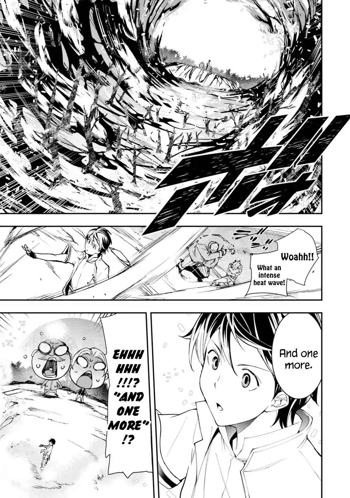 Rakudai Kenja no Gakuin Musou: Nidome no Tensei, S-Rank Cheat Majutsushi Boukenroku Chapter 5.2 page 6