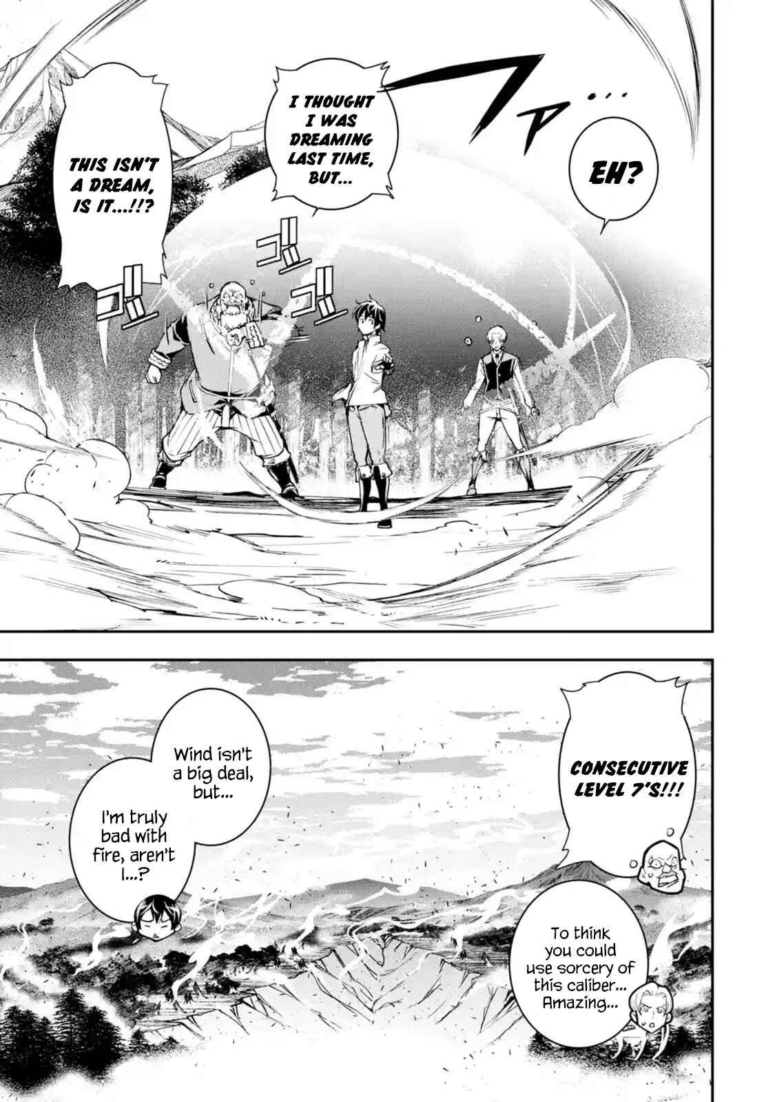 Rakudai Kenja no Gakuin Musou: Nidome no Tensei, S-Rank Cheat Majutsushi Boukenroku Chapter 5.2 page 8