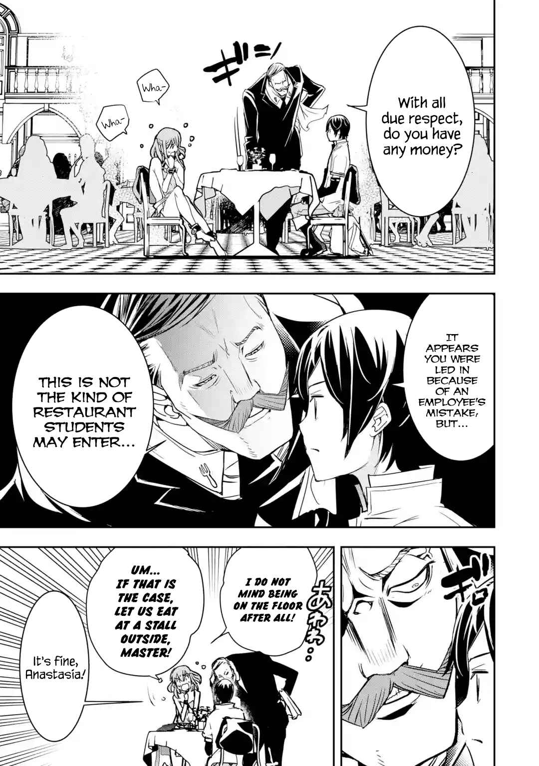 Rakudai Kenja no Gakuin Musou: Nidome no Tensei, S-Rank Cheat Majutsushi Boukenroku Chapter 6.3 page 9