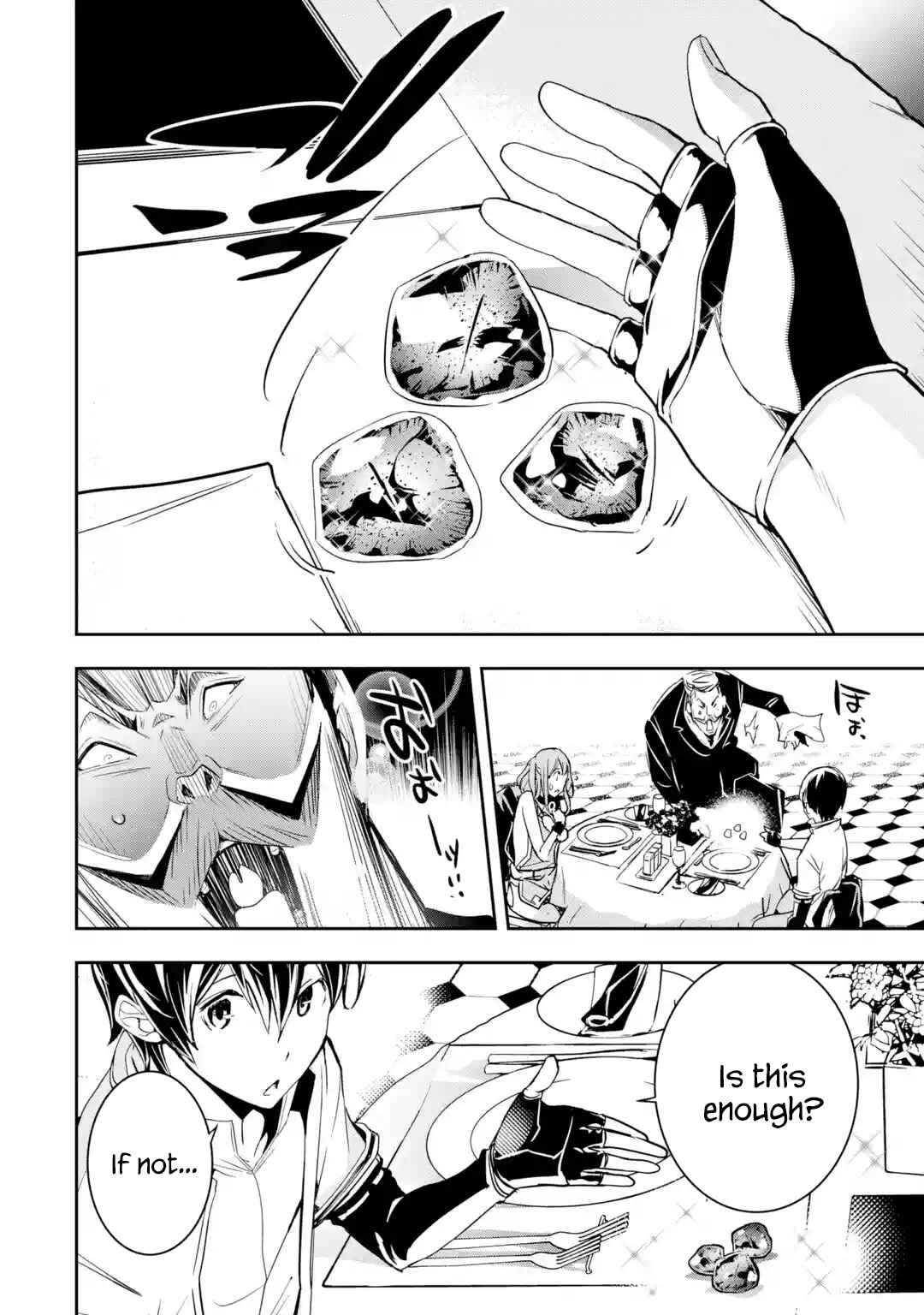 Rakudai Kenja no Gakuin Musou: Nidome no Tensei, S-Rank Cheat Majutsushi Boukenroku Chapter 6.3 page 10