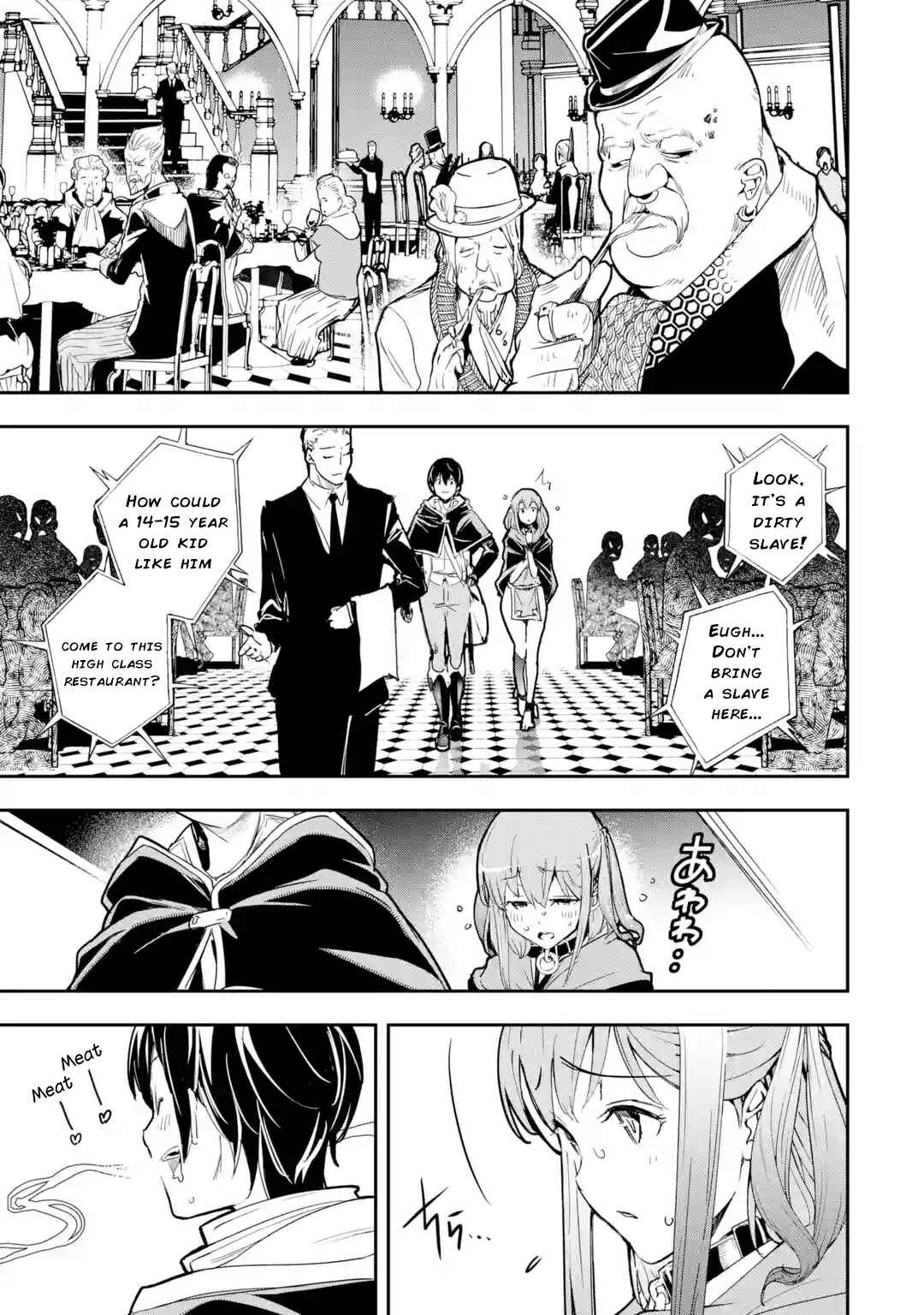Rakudai Kenja no Gakuin Musou: Nidome no Tensei, S-Rank Cheat Majutsushi Boukenroku Chapter 6.3 page 1