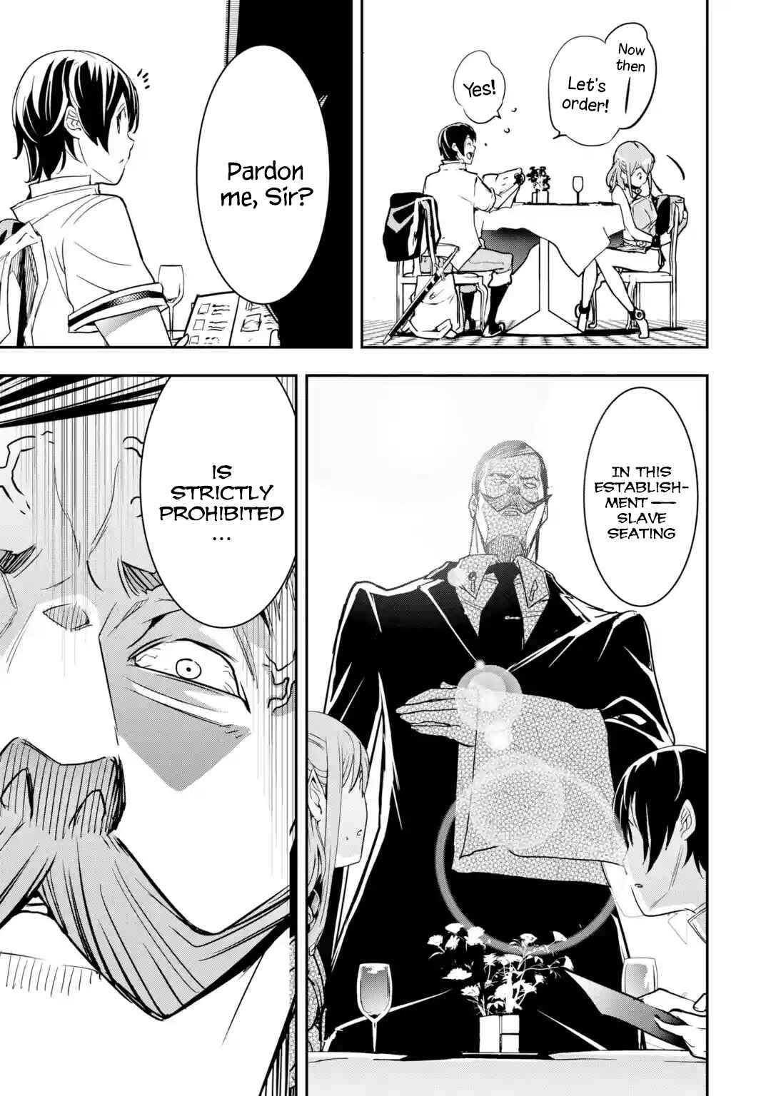 Rakudai Kenja no Gakuin Musou: Nidome no Tensei, S-Rank Cheat Majutsushi Boukenroku Chapter 6.3 page 7