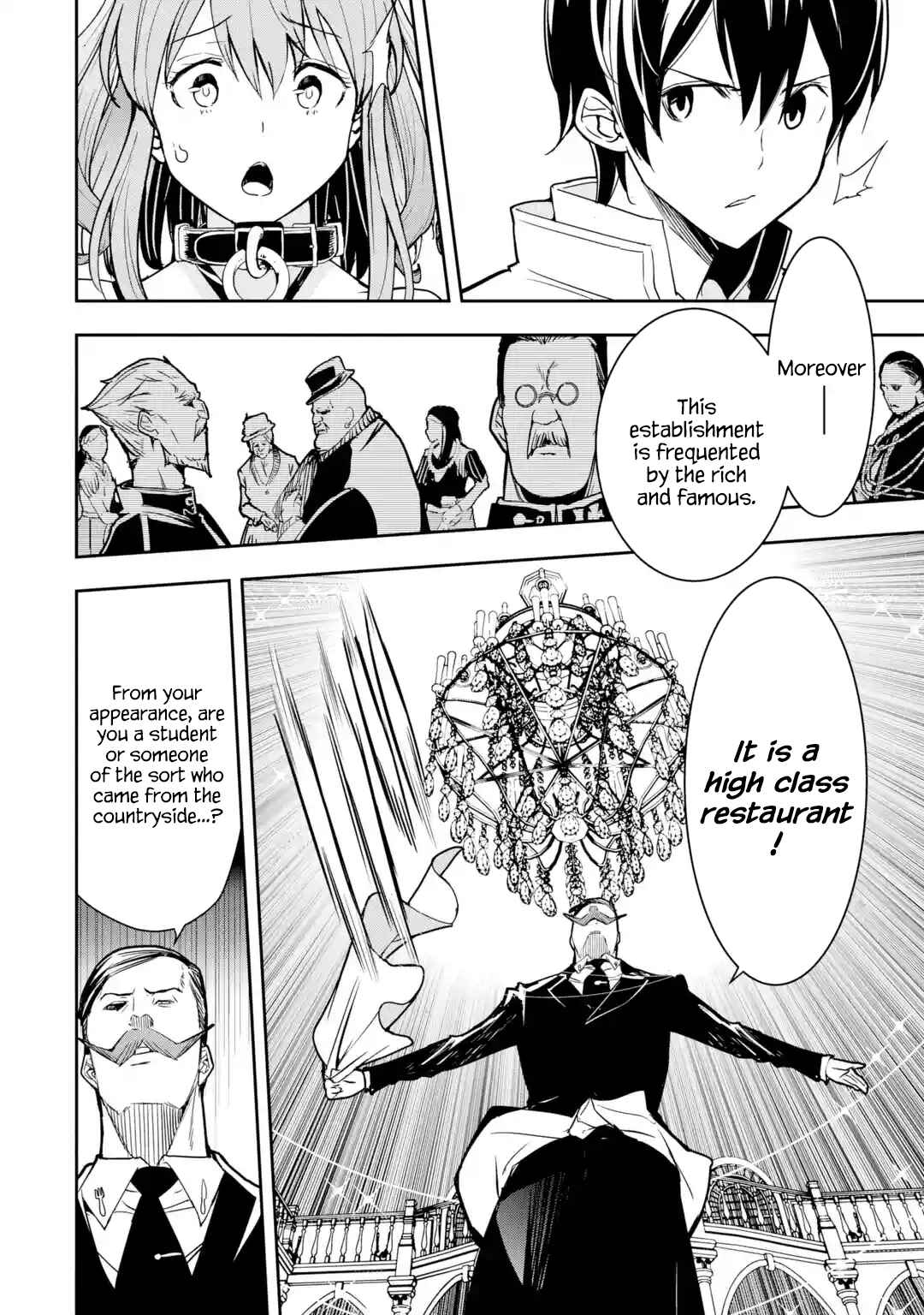 Rakudai Kenja no Gakuin Musou: Nidome no Tensei, S-Rank Cheat Majutsushi Boukenroku Chapter 6.3 page 8