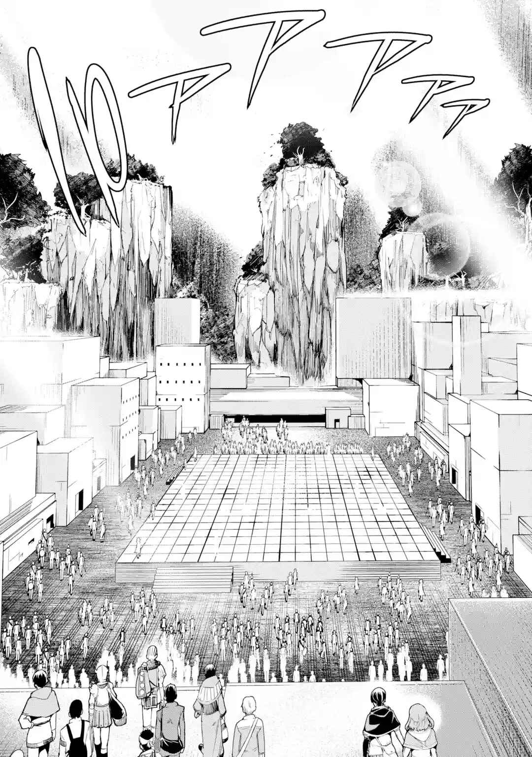 Rakudai Kenja no Gakuin Musou: Nidome no Tensei, S-Rank Cheat Majutsushi Boukenroku Chapter 6.5 page 7