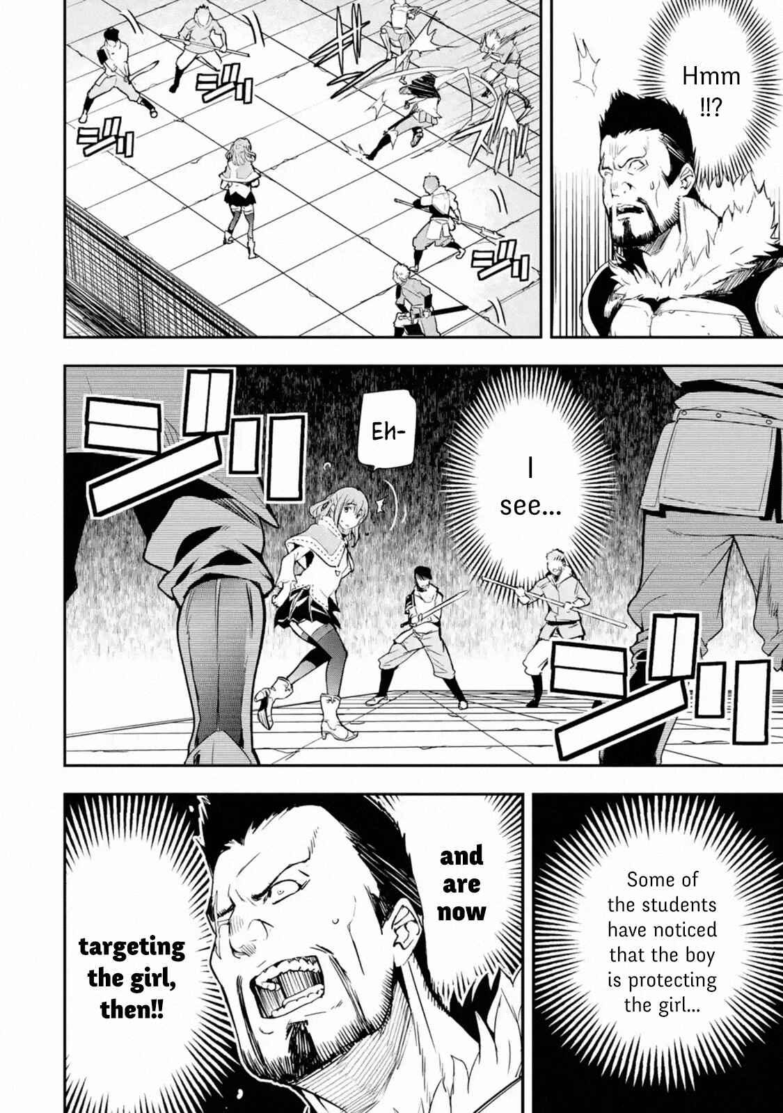 Rakudai Kenja no Gakuin Musou: Nidome no Tensei, S-Rank Cheat Majutsushi Boukenroku Chapter 7 page 13