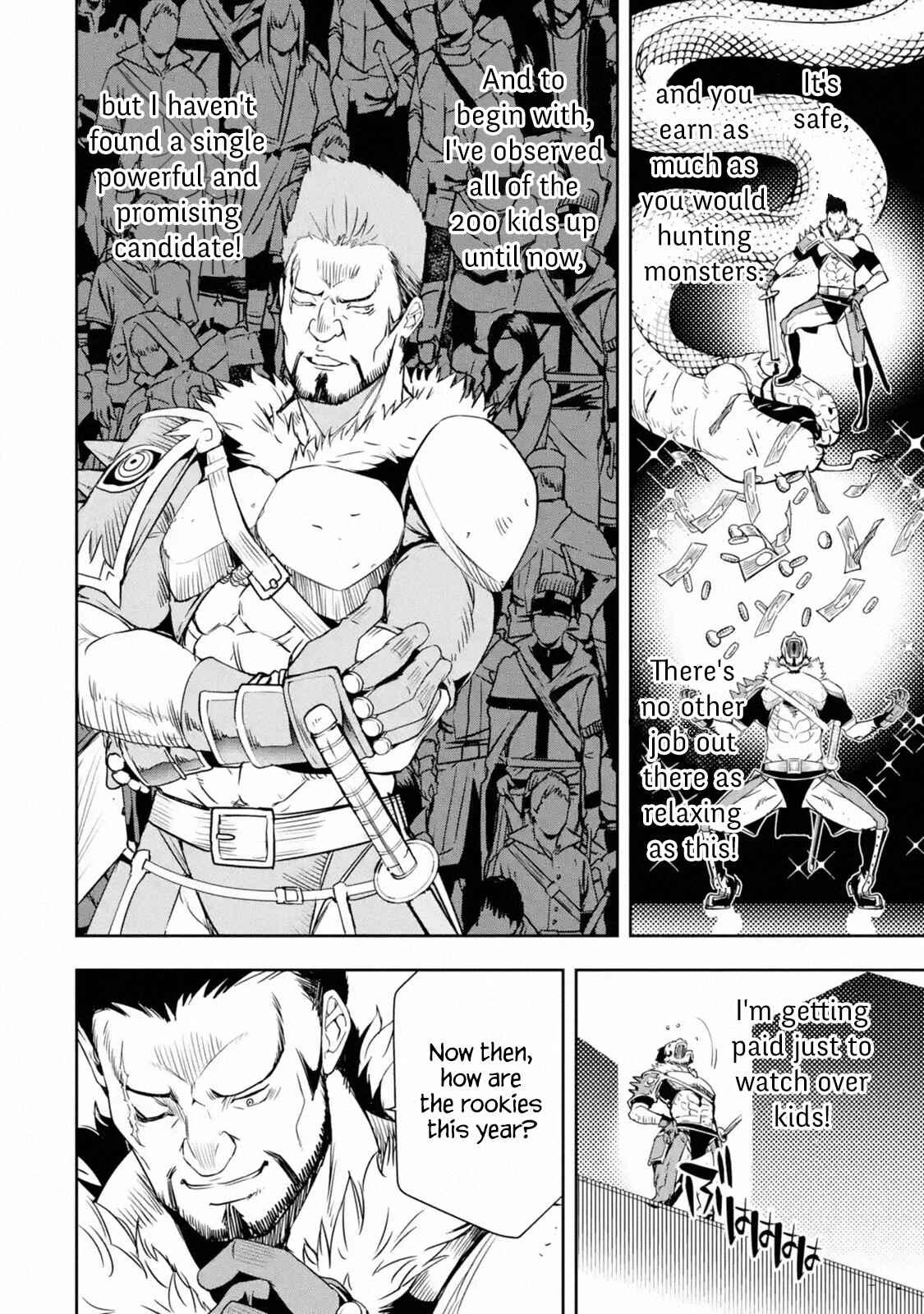 Rakudai Kenja no Gakuin Musou: Nidome no Tensei, S-Rank Cheat Majutsushi Boukenroku Chapter 7 page 1