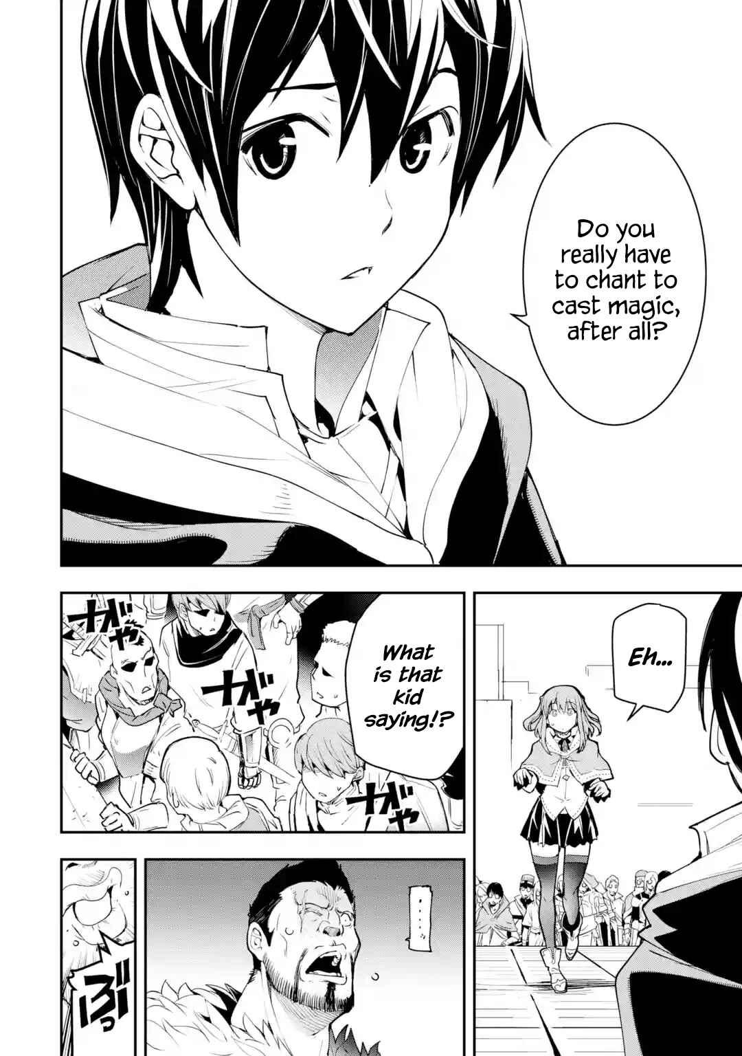 Rakudai Kenja no Gakuin Musou: Nidome no Tensei, S-Rank Cheat Majutsushi Boukenroku Chapter 7 page 19