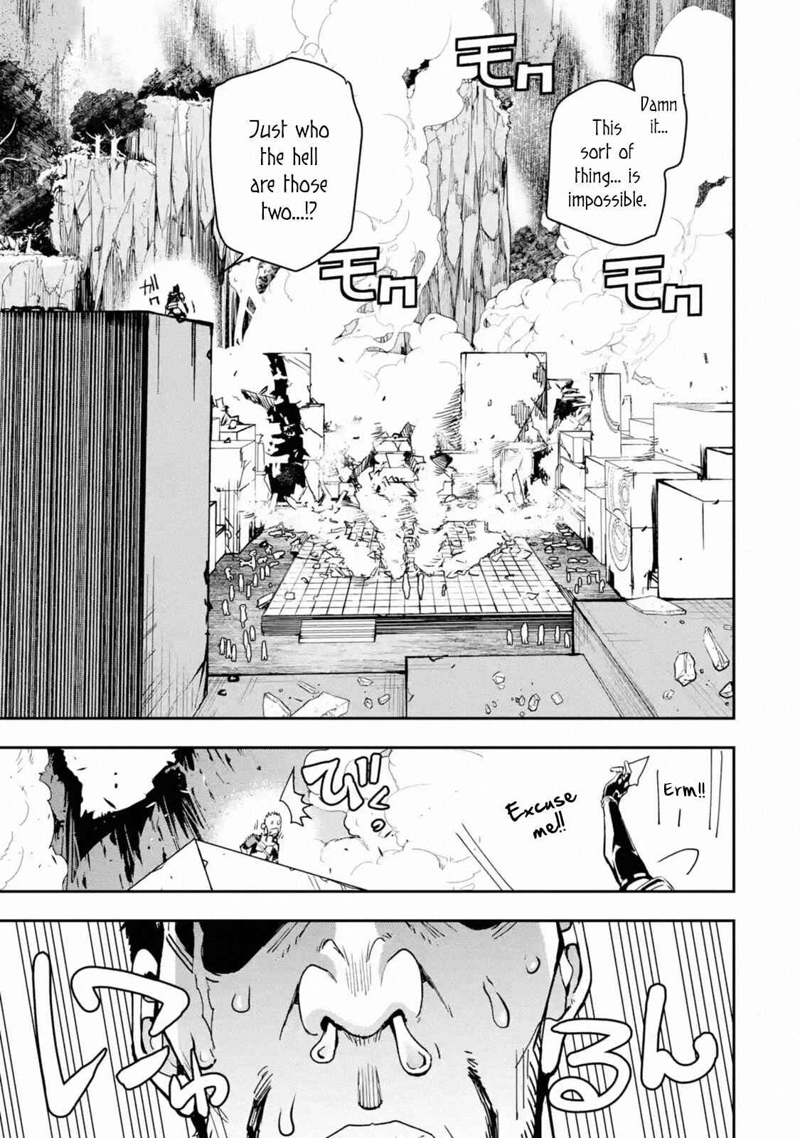 Rakudai Kenja no Gakuin Musou: Nidome no Tensei, S-Rank Cheat Majutsushi Boukenroku Chapter 7 page 26