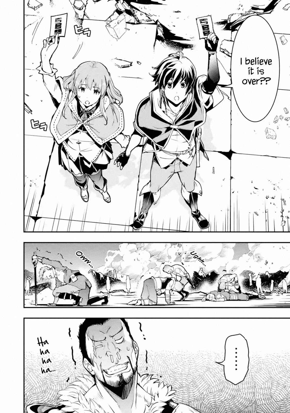 Rakudai Kenja no Gakuin Musou: Nidome no Tensei, S-Rank Cheat Majutsushi Boukenroku Chapter 7 page 27