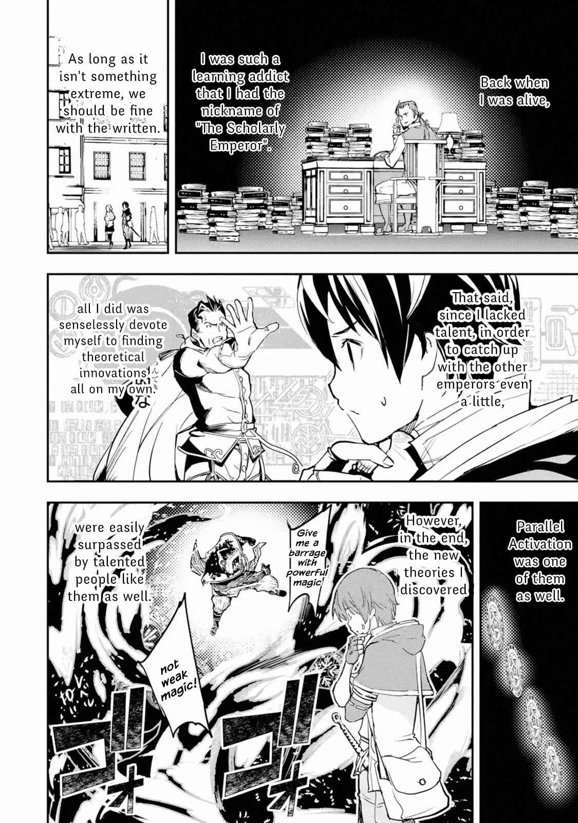 Rakudai Kenja no Gakuin Musou: Nidome no Tensei, S-Rank Cheat Majutsushi Boukenroku Chapter 7 page 29