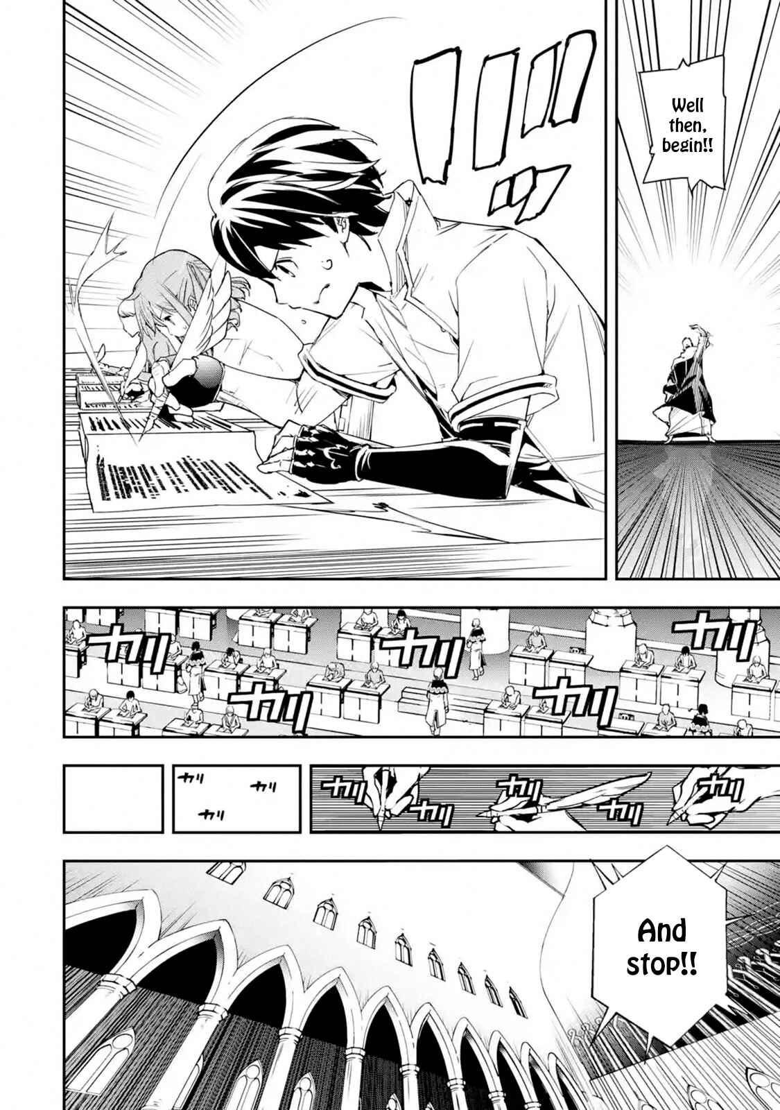 Rakudai Kenja no Gakuin Musou: Nidome no Tensei, S-Rank Cheat Majutsushi Boukenroku Chapter 7 page 35