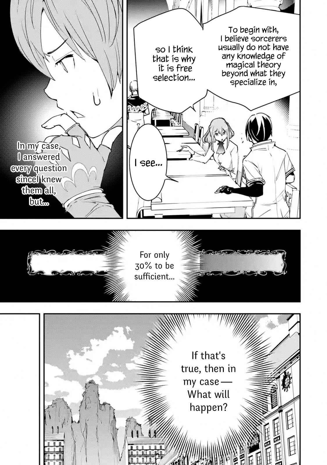 Rakudai Kenja no Gakuin Musou: Nidome no Tensei, S-Rank Cheat Majutsushi Boukenroku Chapter 7 page 38