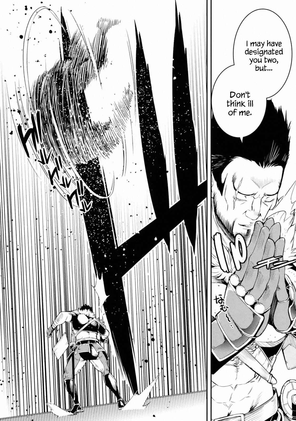 Rakudai Kenja no Gakuin Musou: Nidome no Tensei, S-Rank Cheat Majutsushi Boukenroku Chapter 7 page 3