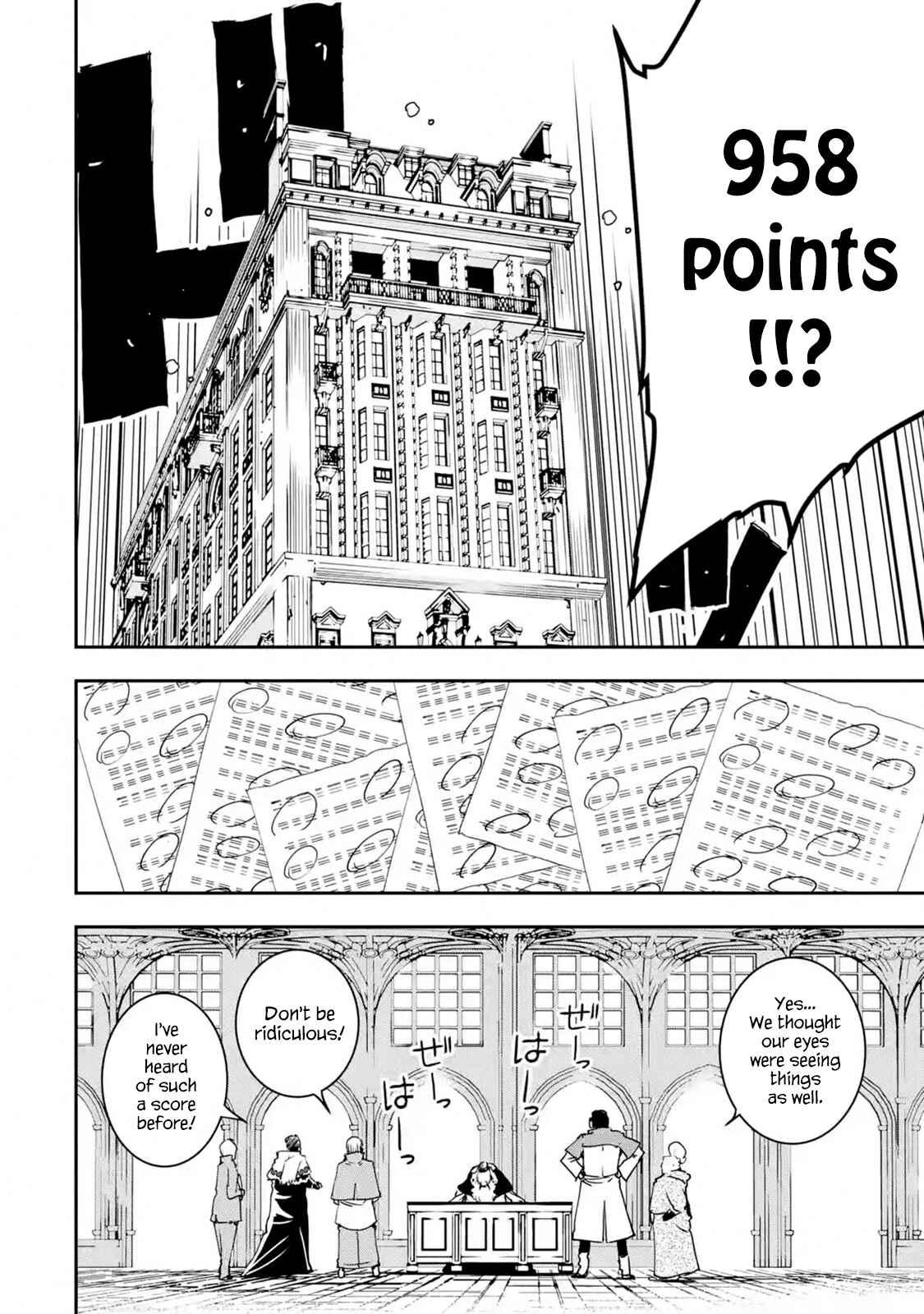 Rakudai Kenja no Gakuin Musou: Nidome no Tensei, S-Rank Cheat Majutsushi Boukenroku Chapter 7 page 39