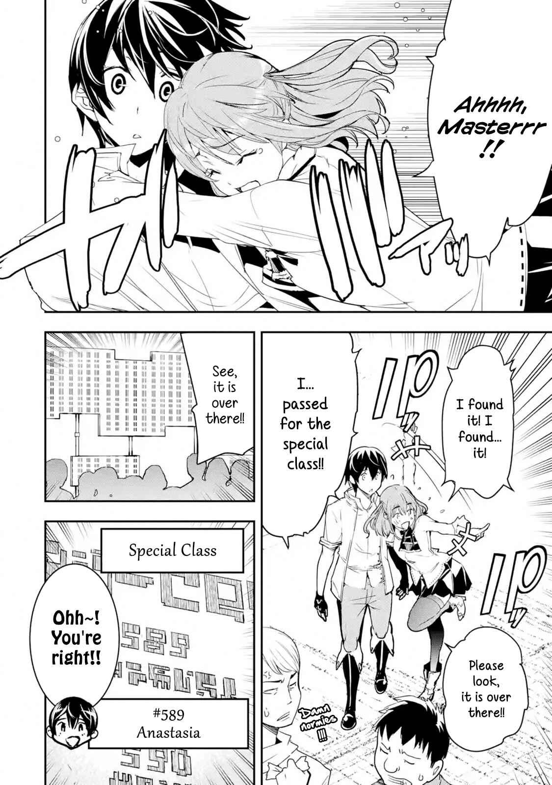 Rakudai Kenja no Gakuin Musou: Nidome no Tensei, S-Rank Cheat Majutsushi Boukenroku Chapter 7 page 45