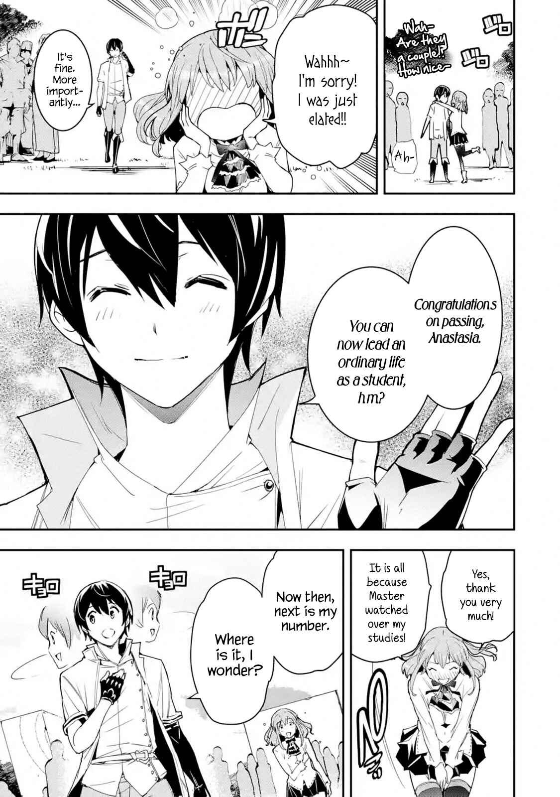Rakudai Kenja no Gakuin Musou: Nidome no Tensei, S-Rank Cheat Majutsushi Boukenroku Chapter 7 page 46