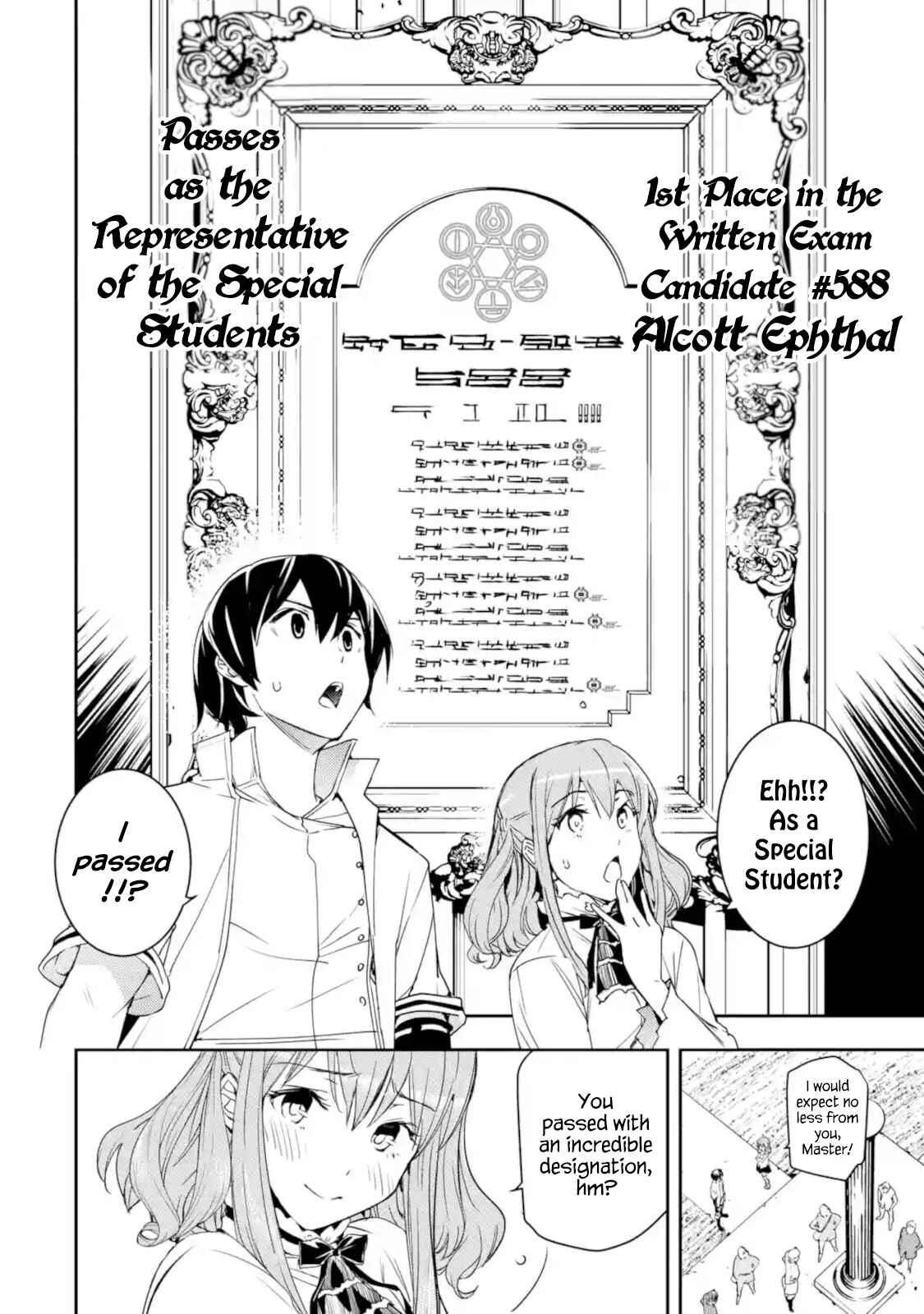 Rakudai Kenja no Gakuin Musou: Nidome no Tensei, S-Rank Cheat Majutsushi Boukenroku Chapter 7 page 49