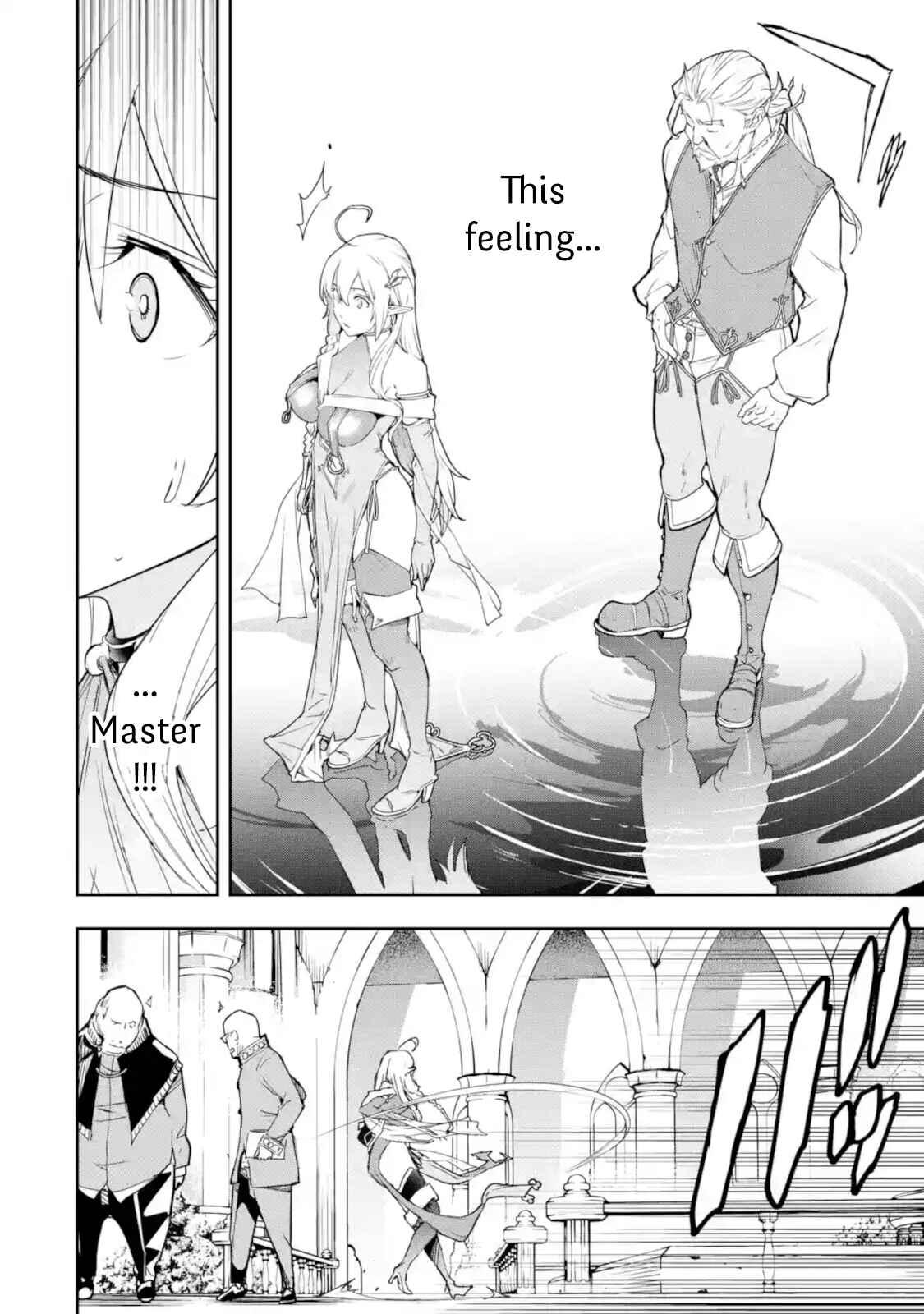 Rakudai Kenja no Gakuin Musou: Nidome no Tensei, S-Rank Cheat Majutsushi Boukenroku Chapter 7 page 55