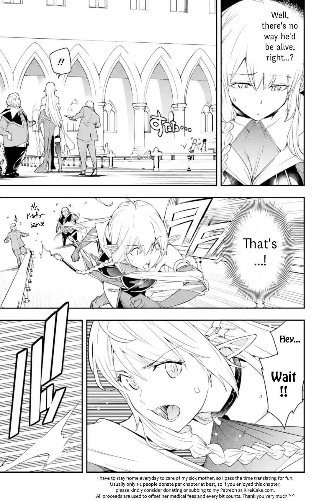 Rakudai Kenja no Gakuin Musou: Nidome no Tensei, S-Rank Cheat Majutsushi Boukenroku Chapter 7 page 56