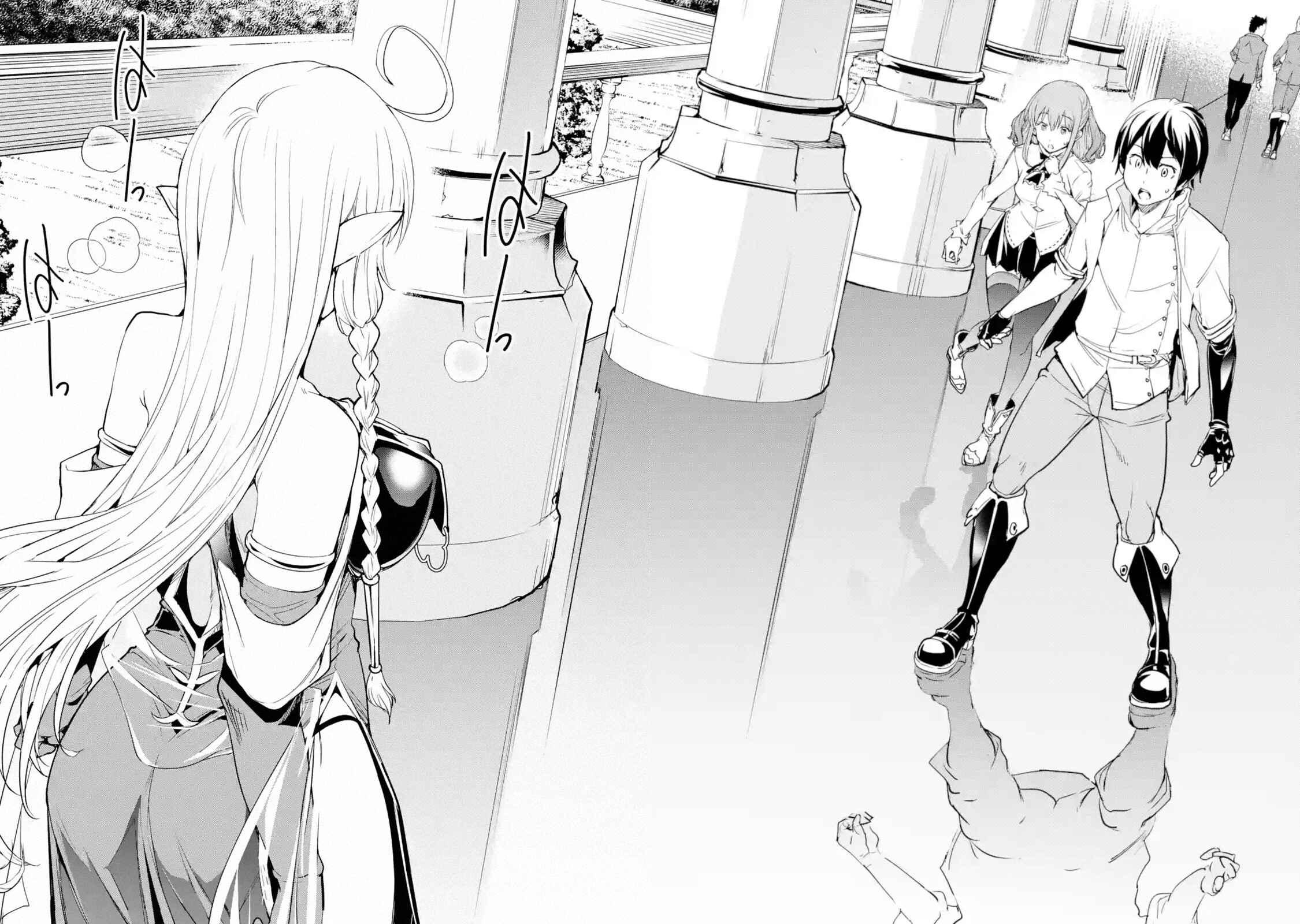 Rakudai Kenja no Gakuin Musou: Nidome no Tensei, S-Rank Cheat Majutsushi Boukenroku Chapter 7 page 57