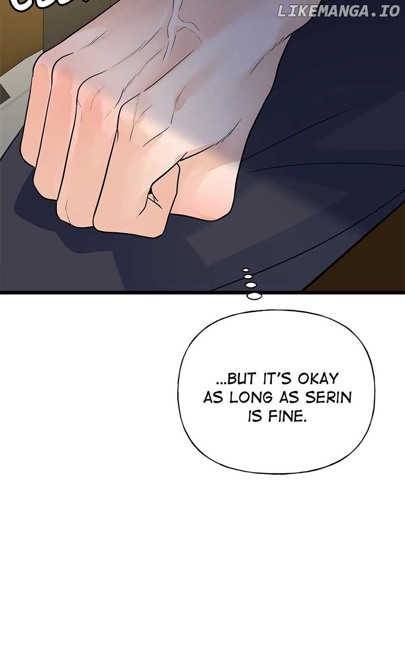 Random Target Chapter 17 page 15