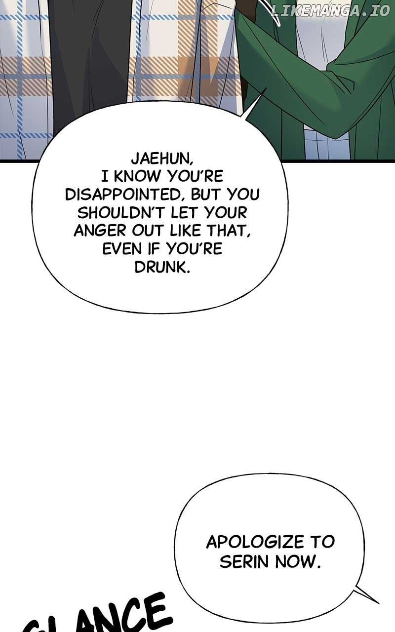 Random Target Chapter 17 page 17