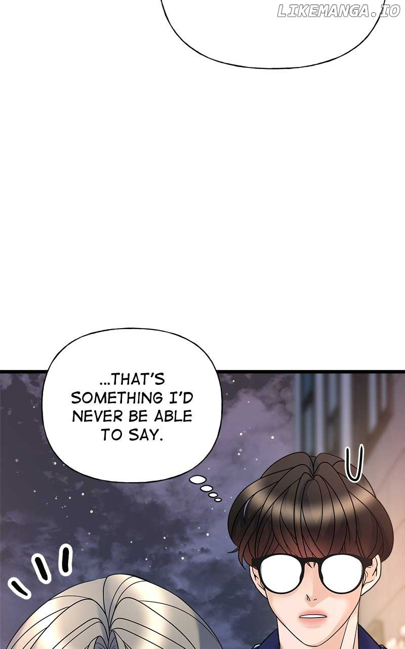 Random Target Chapter 17 page 33
