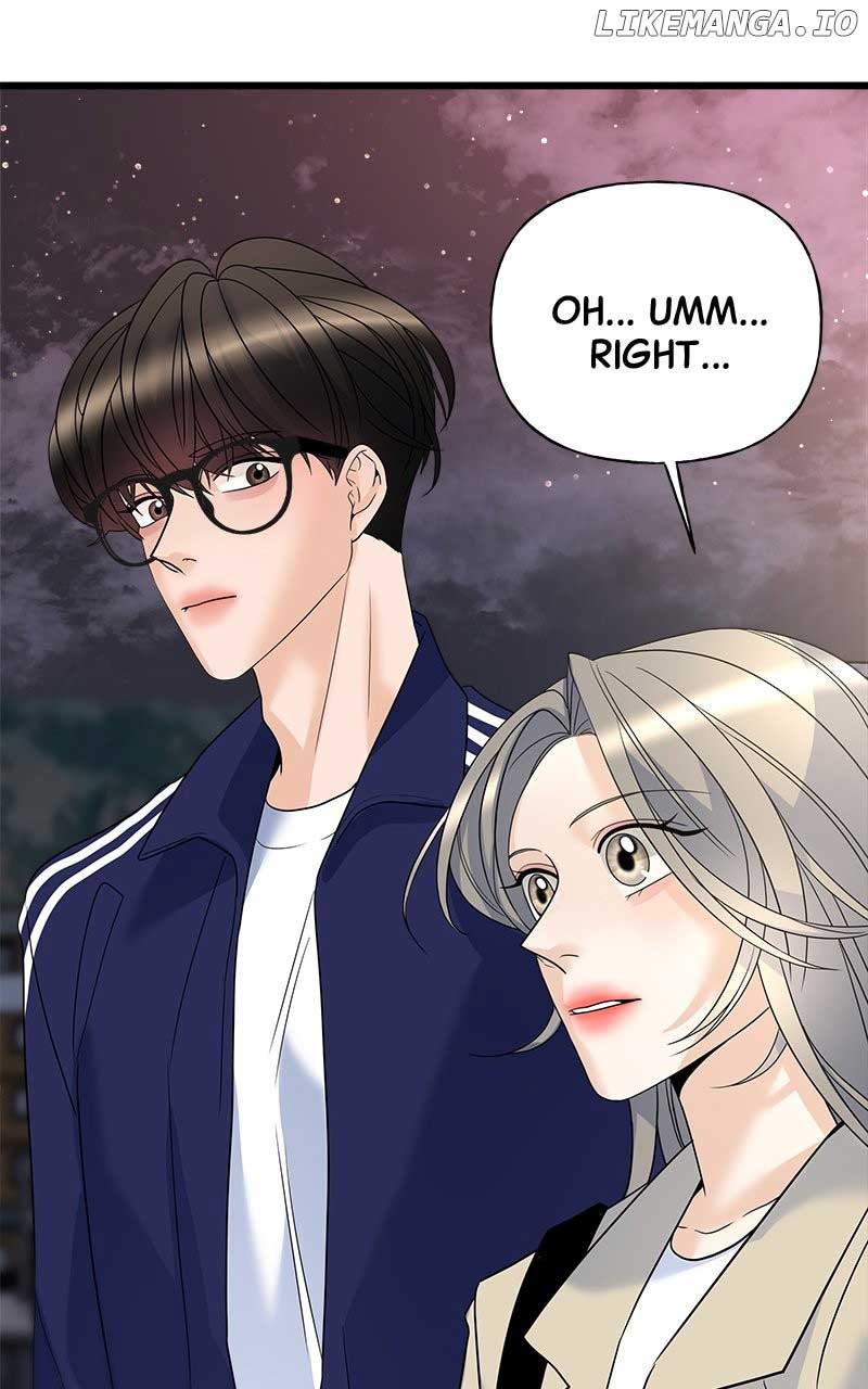 Random Target Chapter 17 page 60
