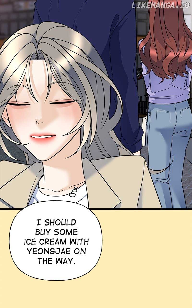 Random Target Chapter 17 page 69