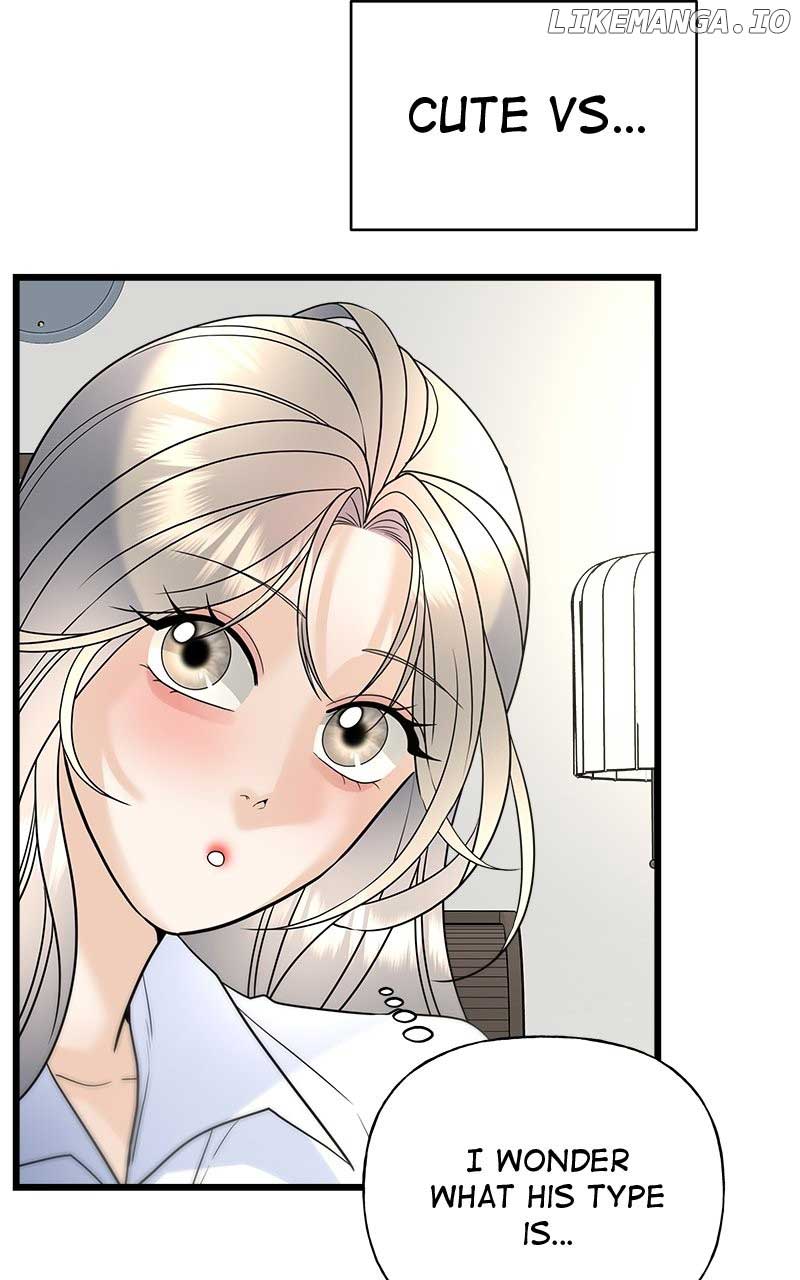 Random Target Chapter 22 page 95